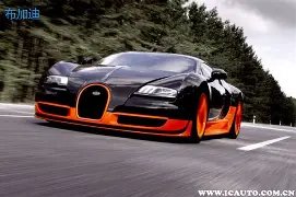 中超买球官,方在哪买,产品,中超买球(中国)官方网站,中超买球网官网入口,中超买球官方网站,中超买球官方在哪买