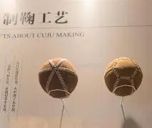 中超买球官,方在哪买,产品,中超买球(中国)官方网站,中超买球网官网入口,中超买球官方网站,中超买球官方在哪买