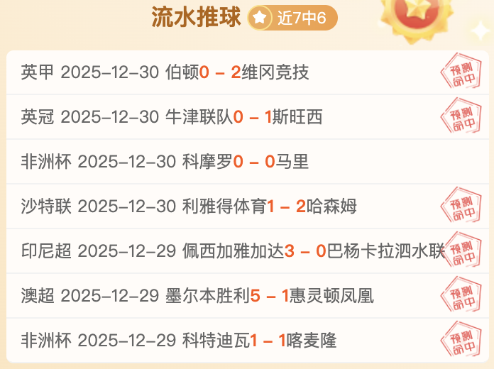 中超买球官,方在哪买,产品,中超买球(中国)官方网站,中超买球网官网入口,中超买球官方网站,中超买球官方在哪买