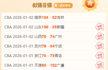 中超买球官,方在哪买,资讯,中超买球(中国)官方网站,中超买球网官网入口,中超买球官方网站,中超买球官方在哪买