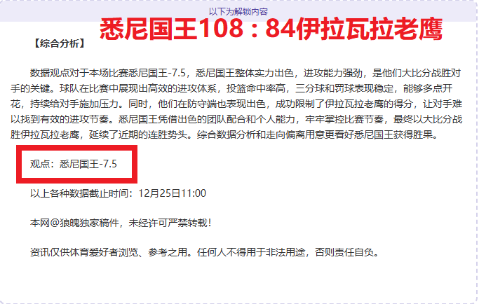 中超买球官,方在哪买,资讯,中超买球(中国)官方网站,中超买球网官网入口,中超买球官方网站,中超买球官方在哪买