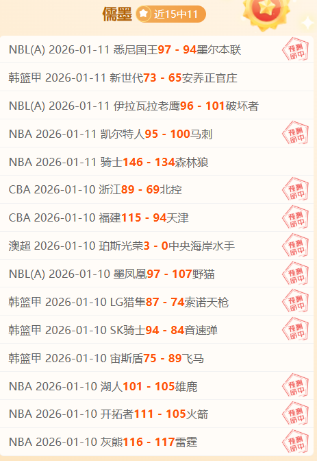 中超买球官,方在哪买,产品,中超买球(中国)官方网站,中超买球网官网入口,中超买球官方网站,中超买球官方在哪买