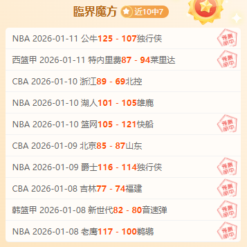 毅行盛会,八大战队集,结亮相,中超买球(中国)官方网站,中超买球网官网入口,中超买球官方网站,中超买球官方在哪买