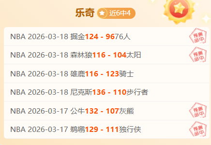 乒乓球圈饭,圈惨剧,陈梦,中超买球(中国)官方网站,中超买球网官网入口,中超买球官方网站,中超买球官方在哪买