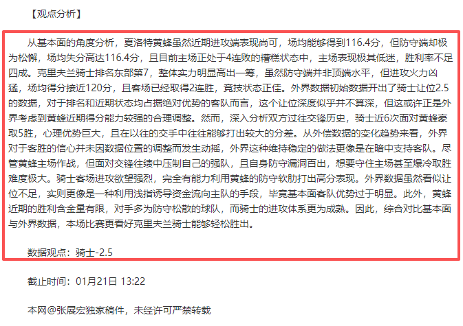 中超买球官,方在哪买,资讯,中超买球(中国)官方网站,中超买球网官网入口,中超买球官方网站,中超买球官方在哪买