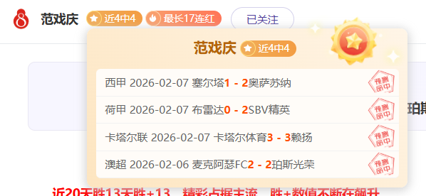 重庆半马女,选手遭,秒杀,中超买球(中国)官方网站,中超买球网官网入口,中超买球官方网站,中超买球官方在哪买