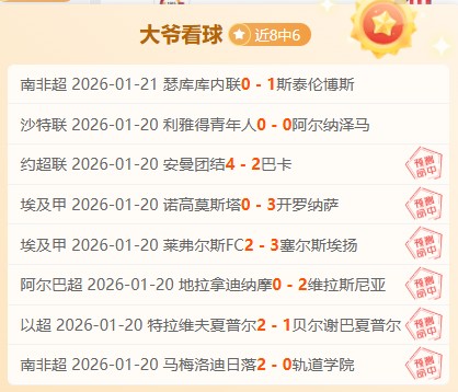 重庆半马女,选手遭,秒杀,中超买球(中国)官方网站,中超买球网官网入口,中超买球官方网站,中超买球官方在哪买