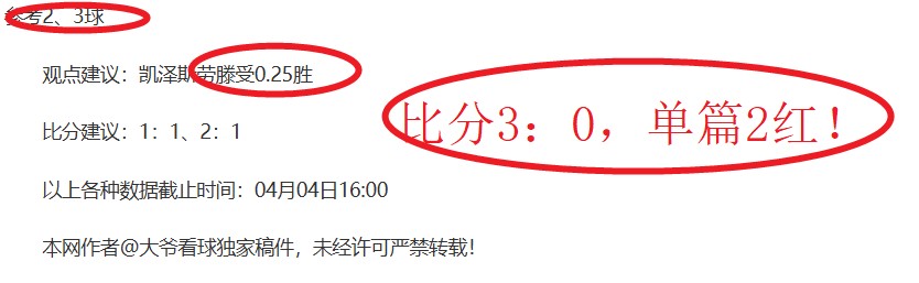 墨联,圣路易斯竞,技期号专家,中超买球(中国)官方网站,中超买球网官网入口,中超买球官方网站,中超买球官方在哪买