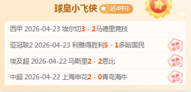第五人格,双阵营加时,赛力克强敌,中超买球(中国)官方网站,中超买球网官网入口,中超买球官方网站,中超买球官方在哪买