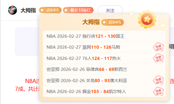 骆建佑在法,国奥尔良羽,毛球大师赛,中超买球(中国)官方网站,中超买球网官网入口,中超买球官方网站,中超买球官方在哪买