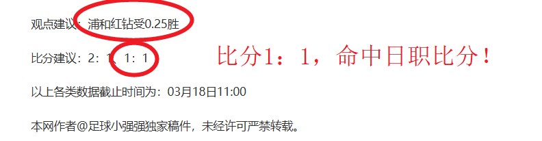 国王,快船,数据解析,中超买球(中国)官方网站,中超买球网官网入口,中超买球官方网站,中超买球官方在哪买