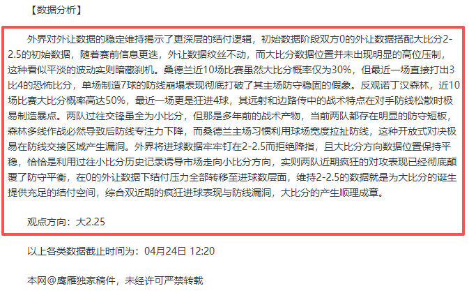 父女成人礼,争议酿悲剧,广东溺爱成,中超买球(中国)官方网站,中超买球网官网入口,中超买球官方网站,中超买球官方在哪买