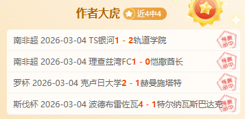 父女成人礼,争议酿悲剧,广东溺爱成,中超买球(中国)官方网站,中超买球网官网入口,中超买球官方网站,中超买球官方在哪买