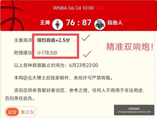 对决,意大利,能否突破丹,中超买球官网,中超买球投注,中超买球入口,中超买球直播,中超买球中心