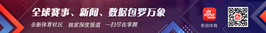 2026国少队全，中超买球投注，新阵容集结，四国赛备战主帅考验
