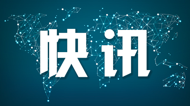 电竞赛事停赛争议，官方紧急回应_144