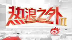 切尔西引援3700万欧购杰克逊，1650万欧租借拜仁，维拉获利7582万欧大交易