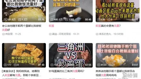 中超买球官方在哪买 产品 101812 jbm