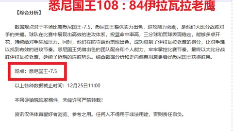 中超买球官方在哪买 资讯 102632 4uf