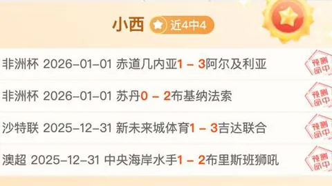 詹姆斯空中拉杆上篮，惊艳瞬间独占鳌头