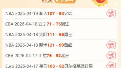 伊戈尔-蒂亚戈：赛前冲刺厕所，期待国家队征召